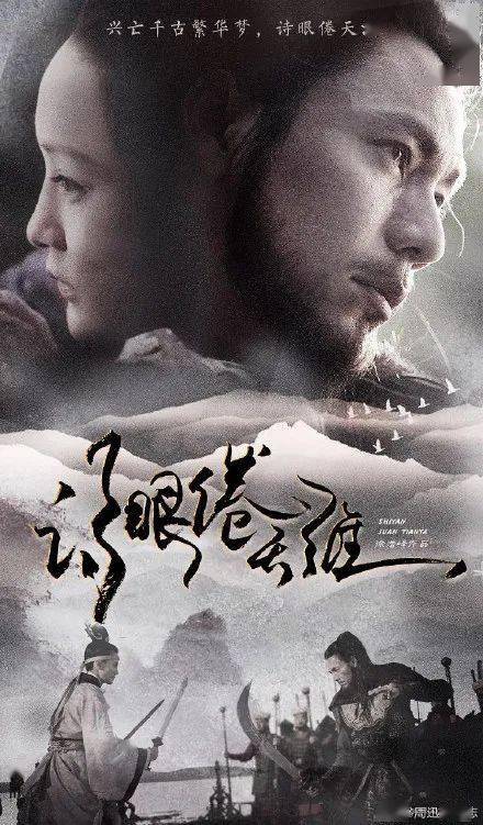 攸县五中高中毕业证